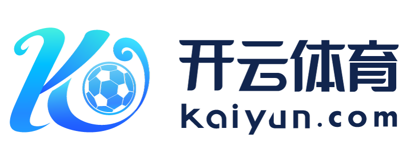 湖南省怀化市开元官网下载手机端